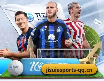 极速电竞的故事 - 体育资讯内容服务（JSEsports）